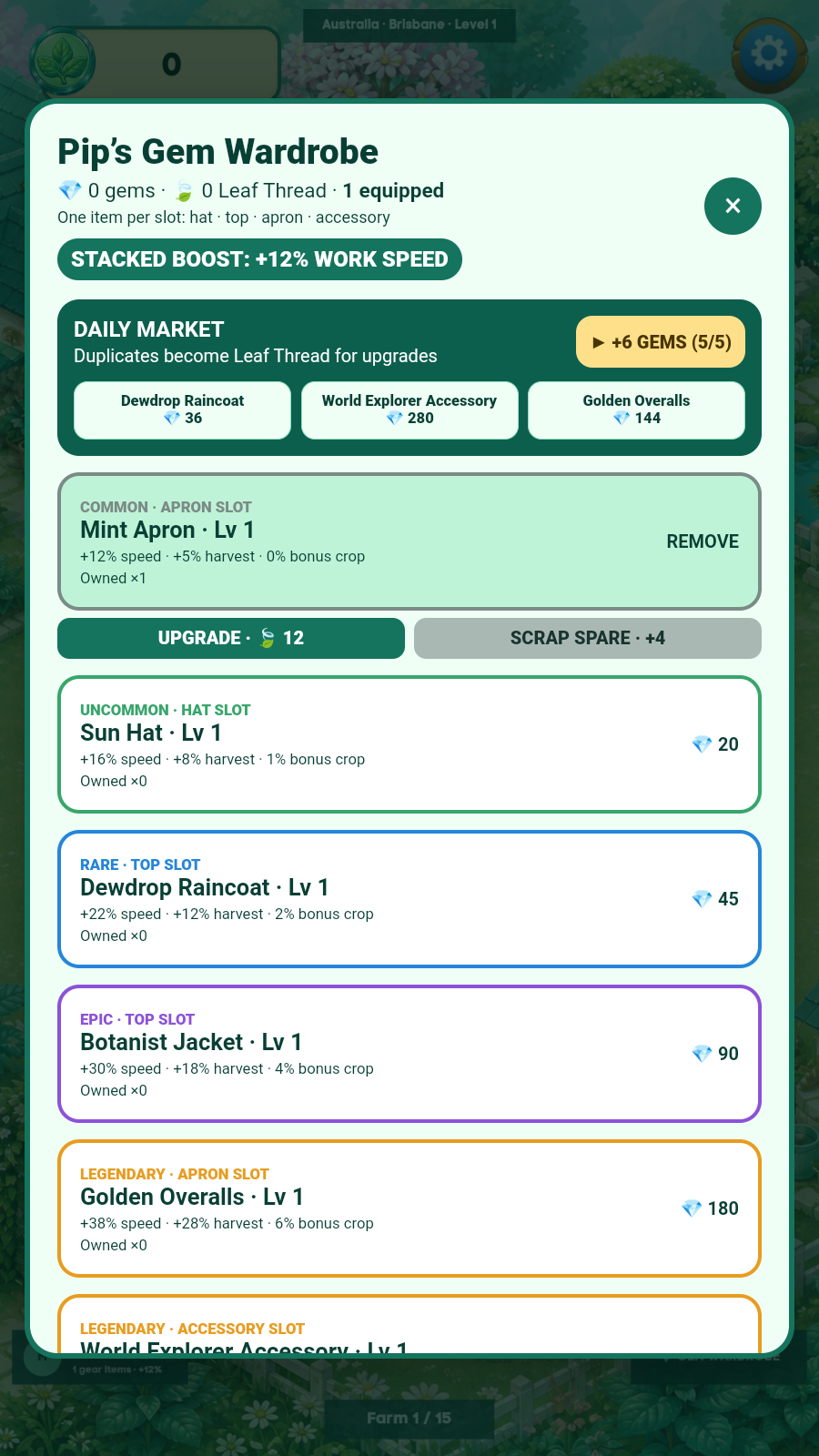 Pip's Meadow Mint wardrobe and rarity gear interface